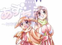 Azumanga, ресурс предоставлен Rayten