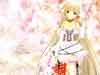 Chobits