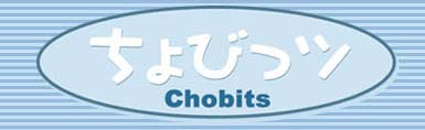 Chobits