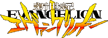 Evangelion