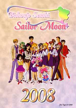 Sailor Moon Календарь 2008