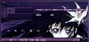 Skin in Winamp Anime
