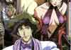 Cowboy Bebop